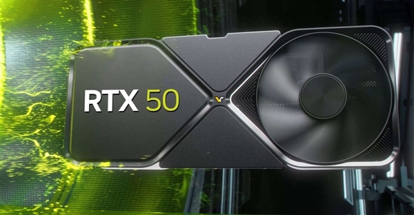 RTX 50系列已开工投产！RTX 40系列只剩一根独苗