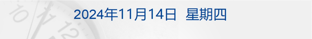 财经早参丨比特币跳水跌破8.8万美元；楼市利好，减税！这类人受益最大；个人买地建房，这个城市实现了