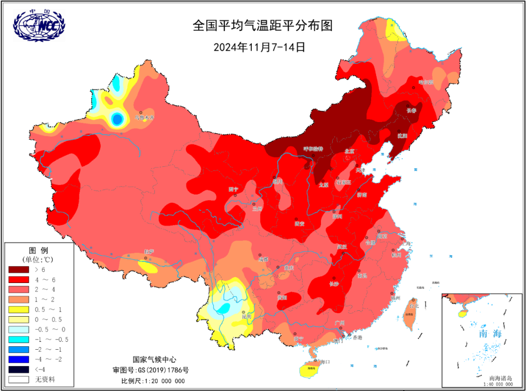 娱乐 第15页