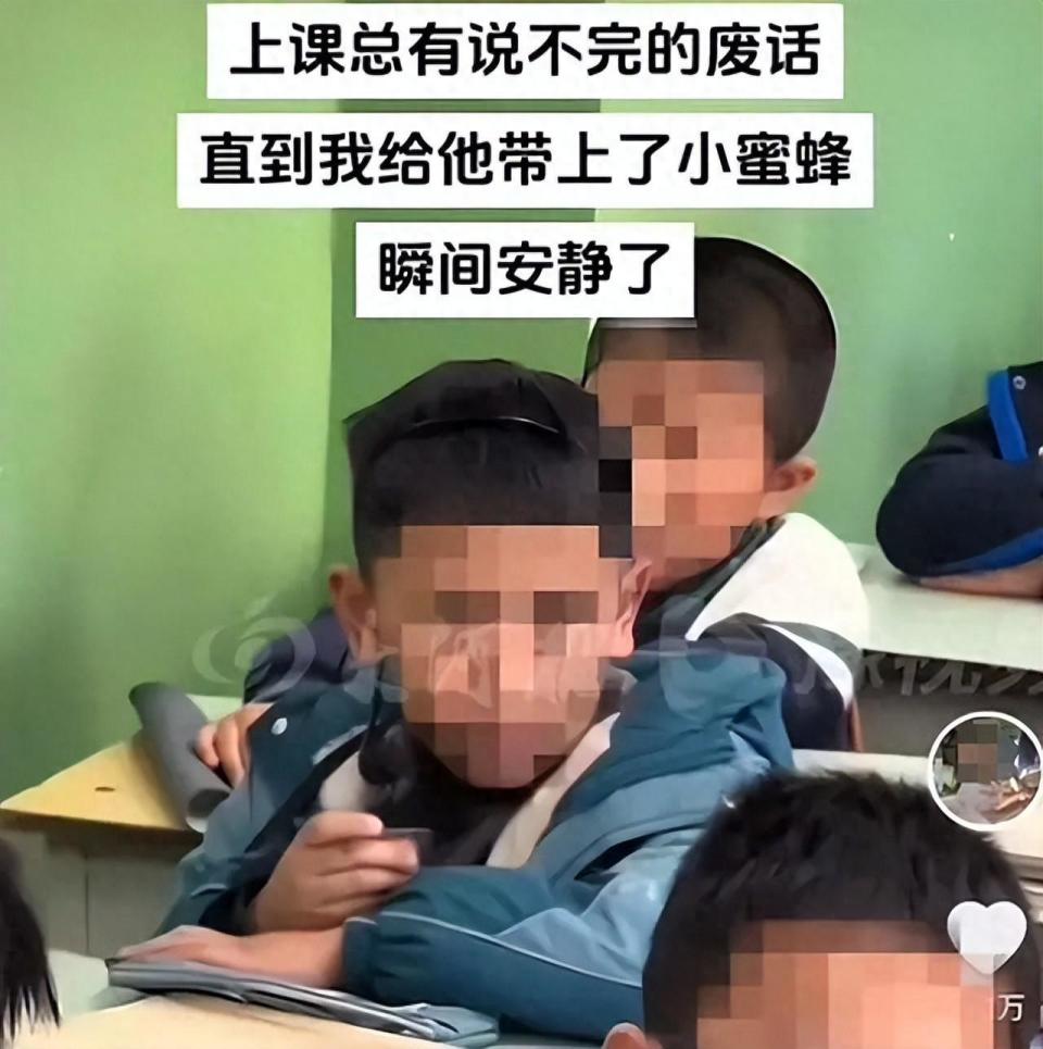 给爱说话学生戴“小蜜蜂”的老师因压力离职，律师解读老师发布小学生视频是否违法