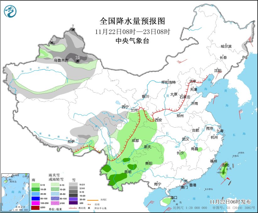 23日起寒潮将影响我国大部地区 关注大风降温、雨雪天气