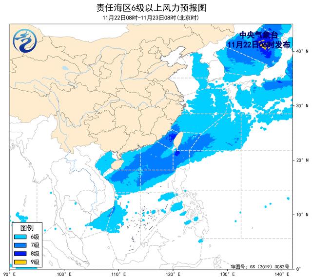 娱乐 第4页