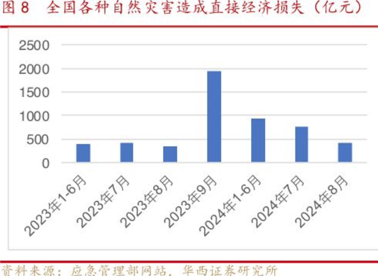 乌镇峰会聚焦未成年人网络保护 腾讯给出三个关键词