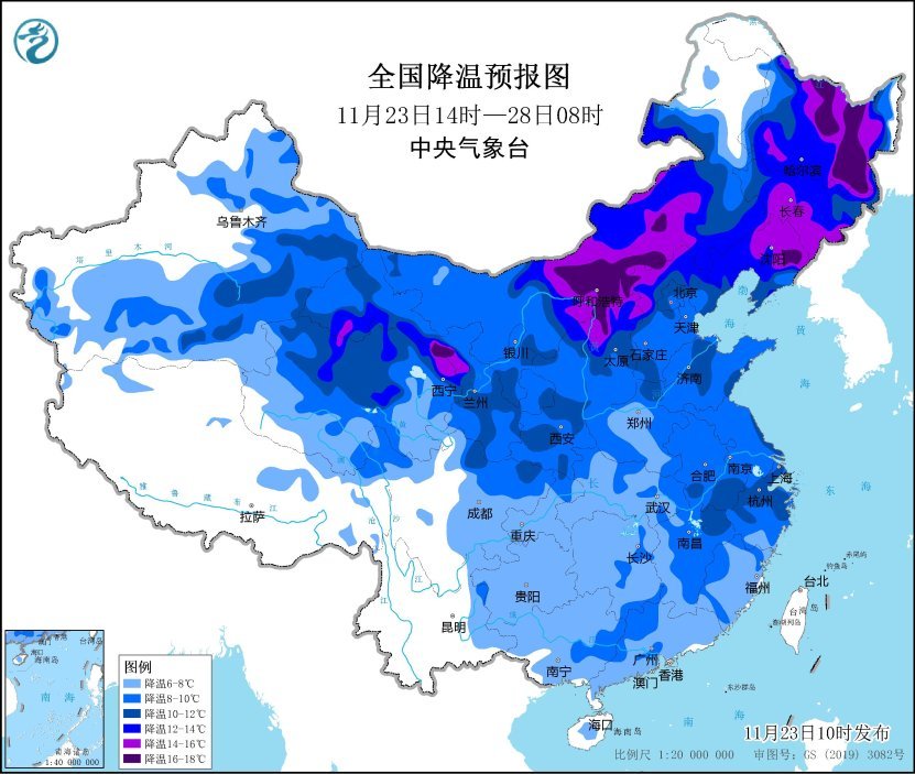 寒潮来袭，全国范围都将受冷空气影响！中央气象台回应每经：部分地区降温幅度将达18℃