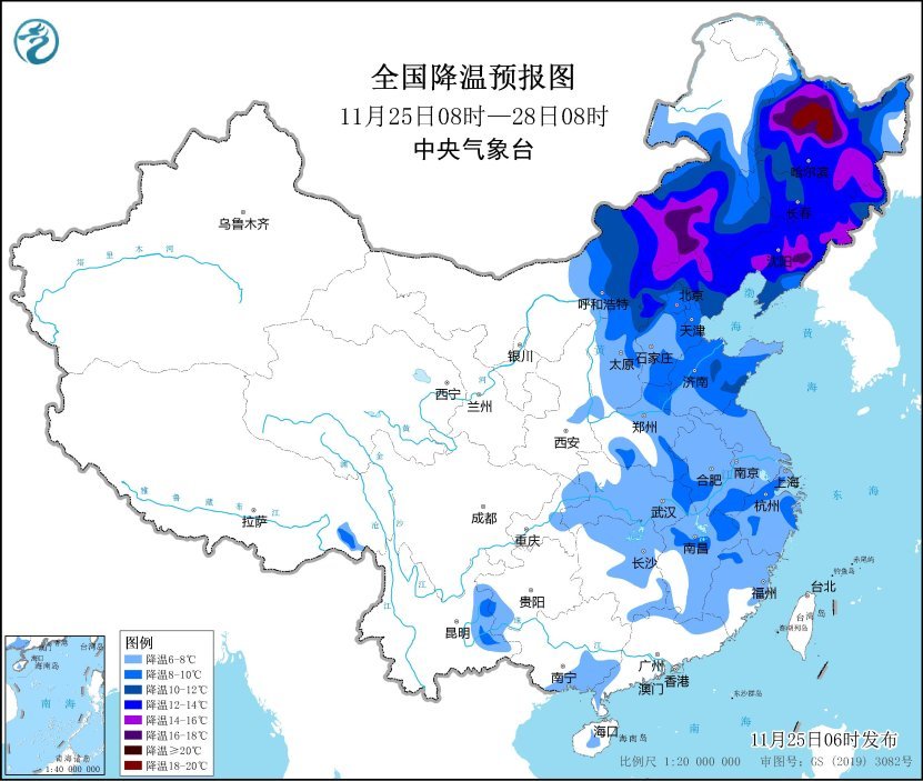 中央气象台11月25日06时继续发布寒潮黄色预警