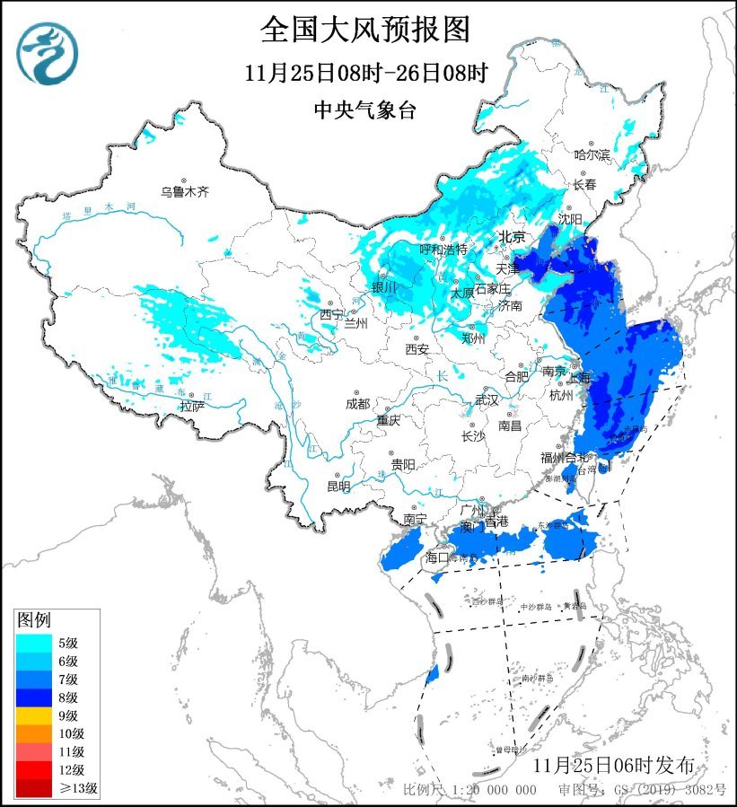 中央气象台11月25日06时继续发布大风蓝色预警